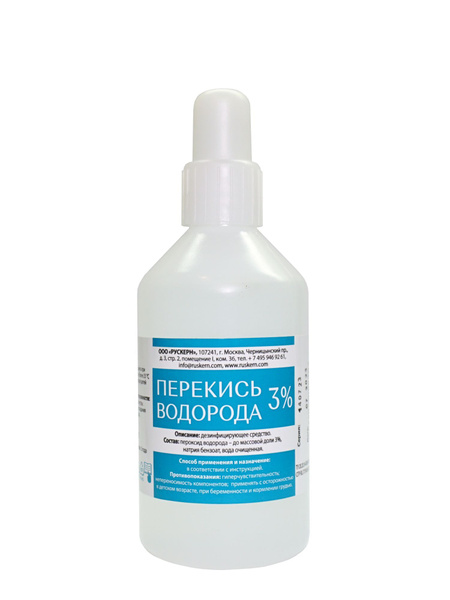 3% Hydrogen Peroxide (100ml)