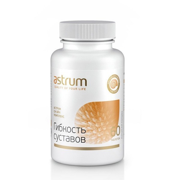 Astrum CH-Complex 1461mg: Powerful Supplement