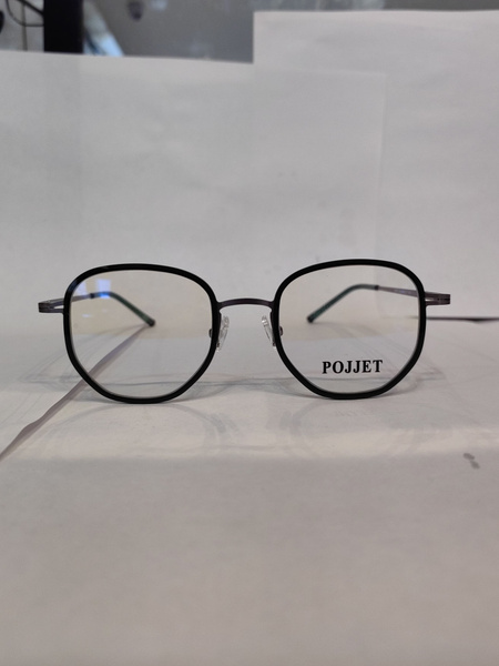 Unisex Pojjet Eyeglass Frames