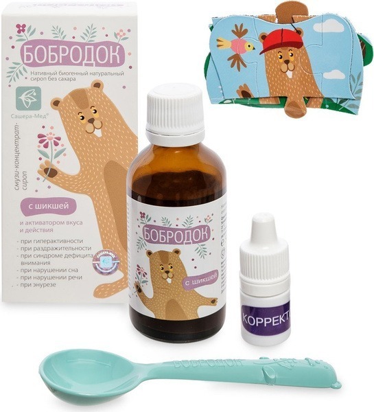 Sashera-Med Bobrodok Syrup: Siberian Hawthorn Berry for Brain &amp; Nervous System Support (50ml)