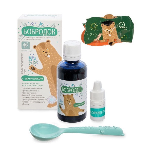 Bobrodok Artichoke Syrup for Liver &amp; Pancreas Support, 50ml