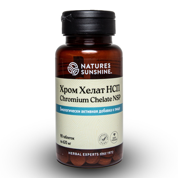 NSP Chromium Chelate 90 Tablets