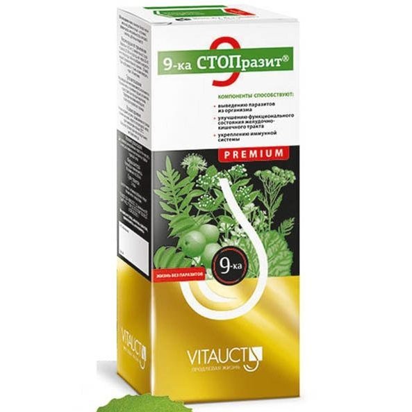 Stopparasit Premium 9-in-1 Herbal Parasite Cleanse (250ml)