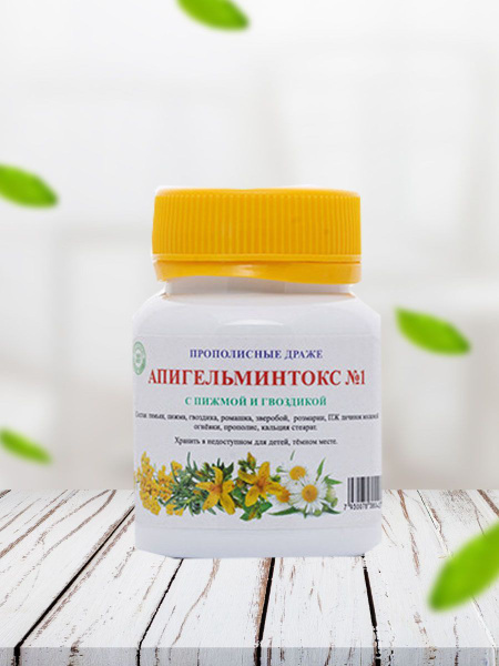 ApiGelmintox #1: Propolis, Tansy &amp; Clove Lozenges - 50g