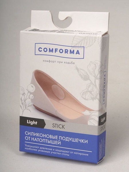 Comforma C 1710 Inlay Orthotic Devices (6-Pack)