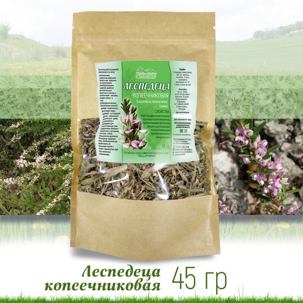 Lespedeza Capitata 45g Dobry Maslodav: High-Quality Oil Seed