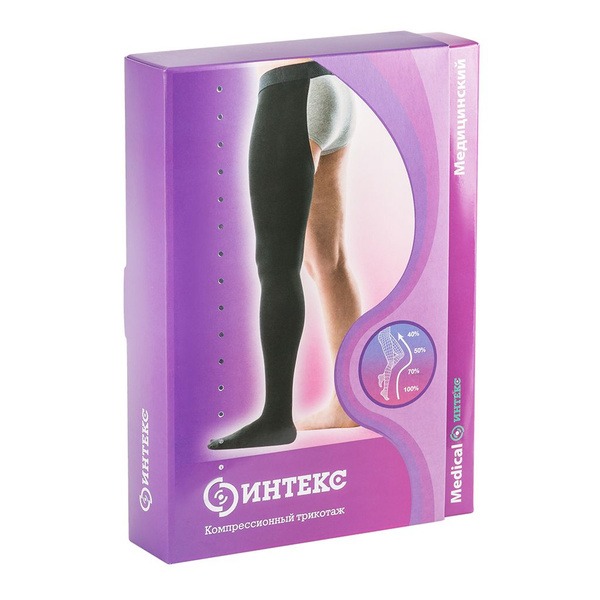 Agate Grey Compression Stockings