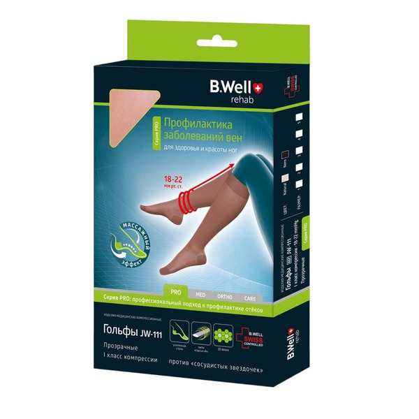 Agate Grey Compression Stockings