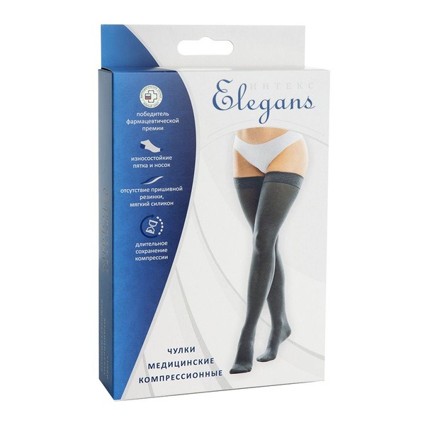 Agate Gray Compression Stockings
