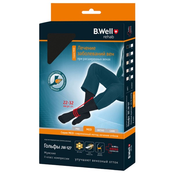 Agate Grey Compression Stockings