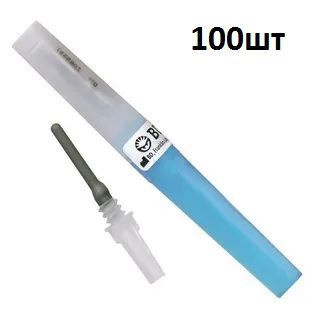 BD Vacutainer Blood Collection Luer Adapter (100pcs)