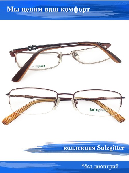 Eyeglass Frames: Men's &amp; Women's Prescription Eyewear