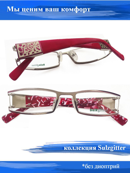 Eyeglass Frames: Men's &amp; Women's Prescription Eyewear