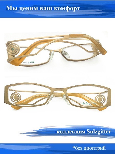 Eyeglass Frames: Men's & Women's Prescription Eyewear