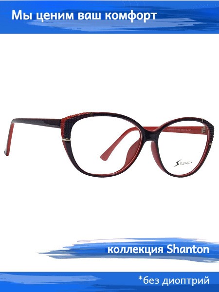 Eyeglass Frames: Women's &amp; Men's Prescription Eyewear