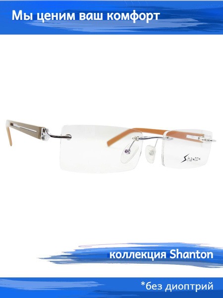 Eyeglass Frames: Men's & Women's Prescription Eyewear
