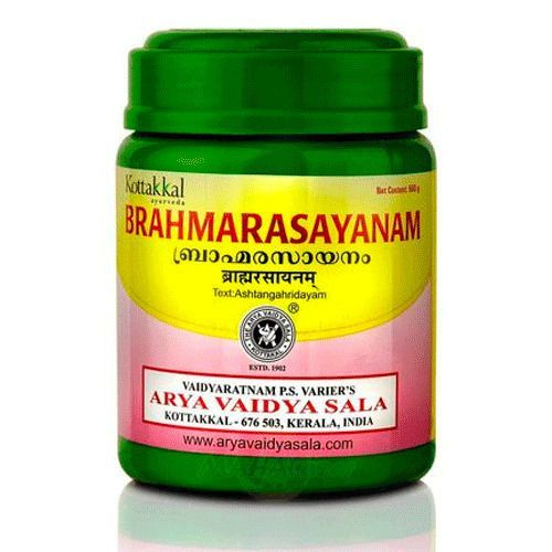 Kottakkal Brahmi Rasayana 500g: Authentic Ayurvedic Herbal Supplement