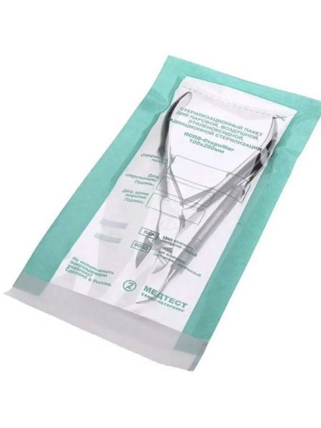 Sterilization Pouches for Instruments