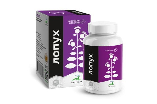 Burdock Root Extract Capsules (500mg, 126 Count)