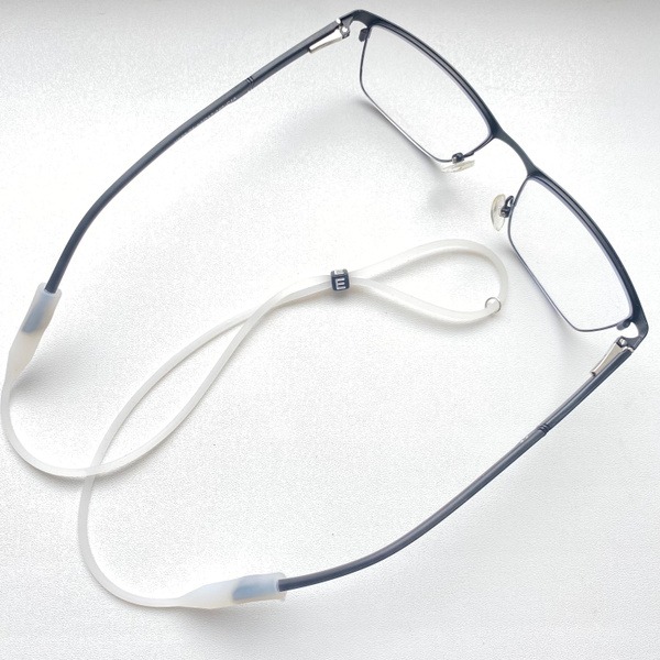 Silicone Eyeglass Strap with Adjustable Length (55cm), White
