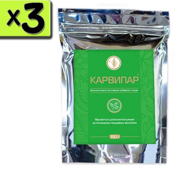 Liver &amp; Gut Support Powder:  Reduce Heartburn, Cholesterol, &amp; Toxins (3-Pack)