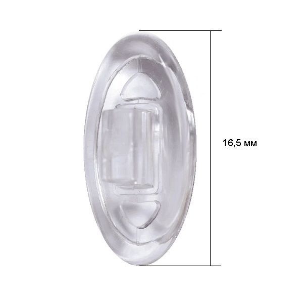 OptiTech Nose Pads: Comfortable, Secure, & Durable - 16.5mm, 2 Pairs