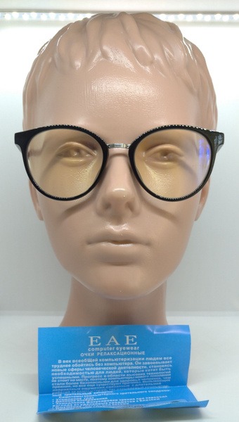 Computer Glasses