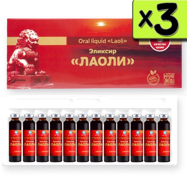 LaoLi Elixir: Blood, Heart, & Vision Support - 3-Pack (Tinnitus Relief)