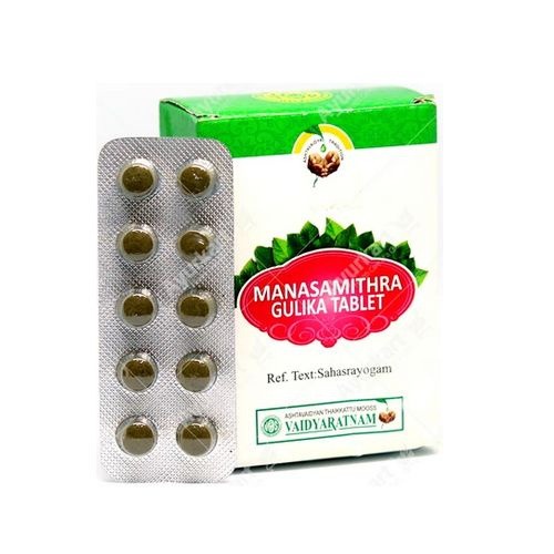 Manasamithram Gulika: 100 Tablets - Ayurvedic Medicine for Mental Wellbeing