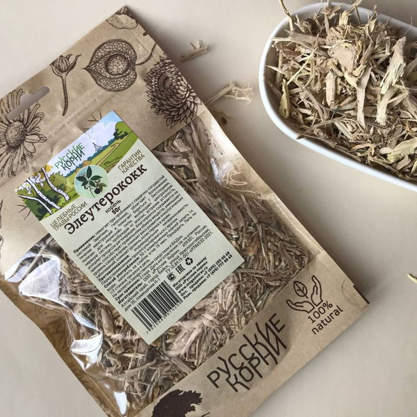 Eleuthero Root (Siberian Ginseng) 50g