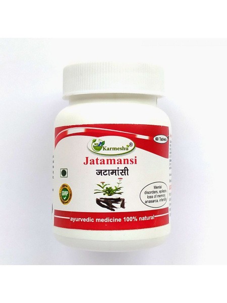 Ayurganja Karmeshu Jatamansi 60 x 500mg Tablets