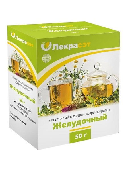 Stomach Herbal Tea Blend (50g) - Lekraset