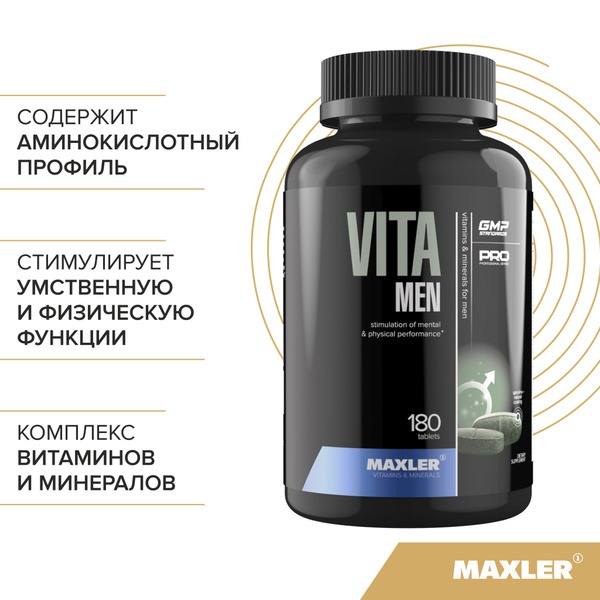 Maxler VitaMen Pro: Men's Multivitamin &amp; Mineral Supplement (180 Tablets)