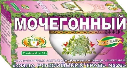 Russian Herbal Diuretic Tea #26 (20 Bags)