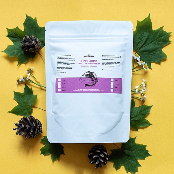 Ground Larch Agaricus (Chaga) Powder - 25g