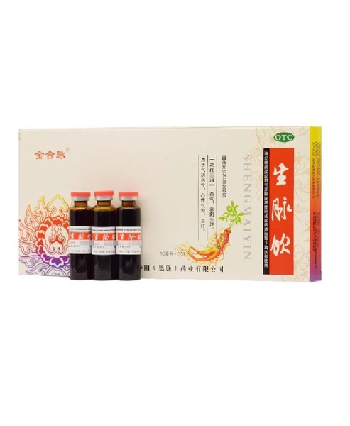 Sheng Mai Yin Elixir: 10 x 10ml Bottles
