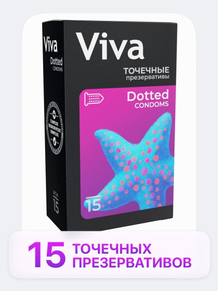 Viva Dotted Studded Condoms (15 Pack)
