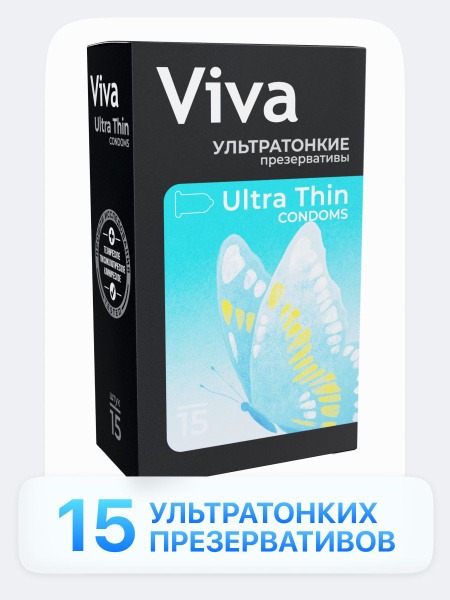 Ultra Thin Condoms (15 Pack) - Viva