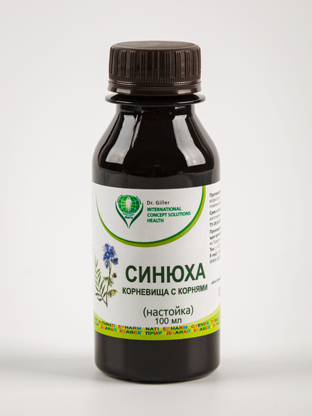 Siberian Bugloss Tincture for Epilepsy, Depression, Headache, Neurosis, & Hysteria (100ml)