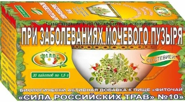 Herbal Tea #10 for Bladder Health: 20 Bags, Russian Herbs
