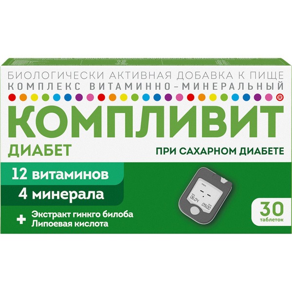 Complivita Diabetes: Vitamins &amp; Minerals for Blood Sugar Control (30 Tablets)