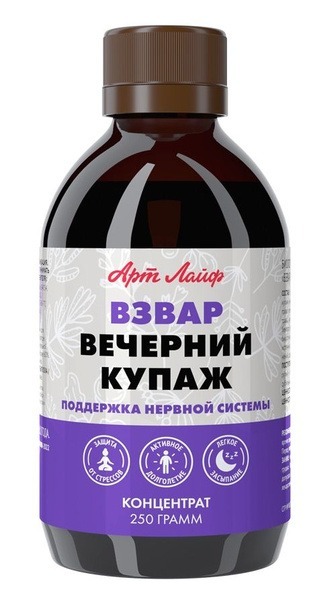 ArtLife Evening Blend: Relaxing Herbal Tea for Better Sleep