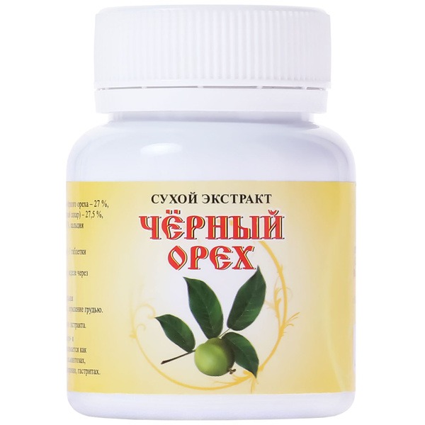 Melmur Black Walnut Extract: 240 Tablets