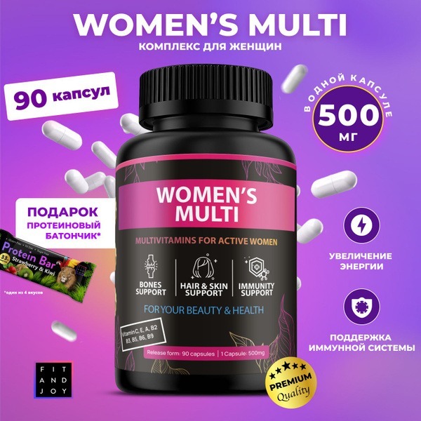 Women's Multivitamins &amp; Supplements: Hair, Skin, Nails &amp; Immune Support