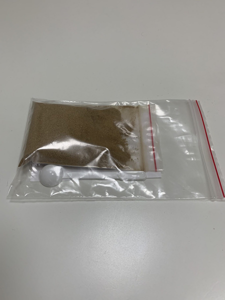 A-Chung Tibetan Herbal Powder (Aru10+Garuda5), 30g
