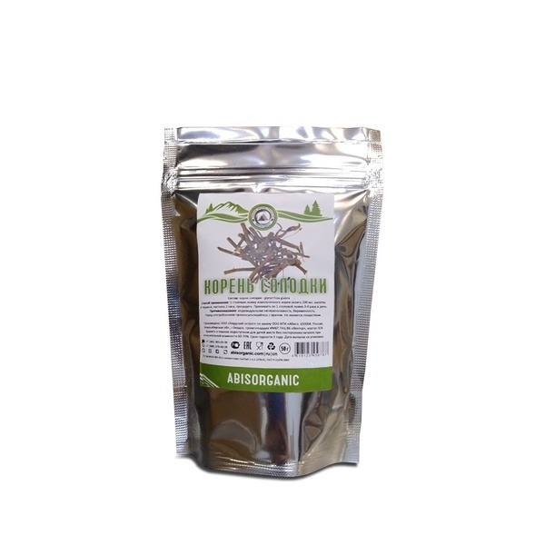 Licorice Root (Glycyrrhiza glabra) - ABISORGANIC