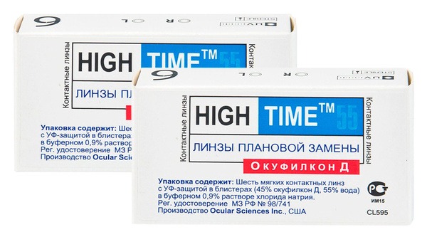 High Time 55 Contact Lenses (-2.5, 8.6 BC) - 12 Pack (2 x 6)