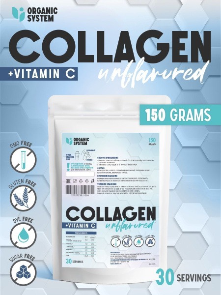 Organic Collagen Powder with Vitamin C for Joints, Ligaments &amp; Skin Elasticity