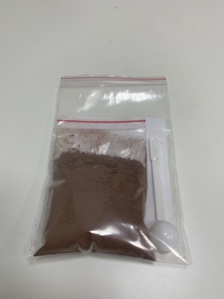 Juru 25/Kyuru 25 Tibetan Herbal Powder (30g)