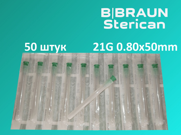 Sterican 21G x 0.8mm x 50mm Injection Needles (50/box) - B. Braun